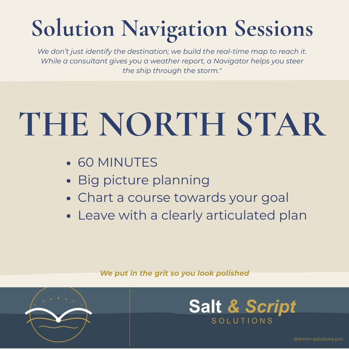 The North Star (60-minute session)