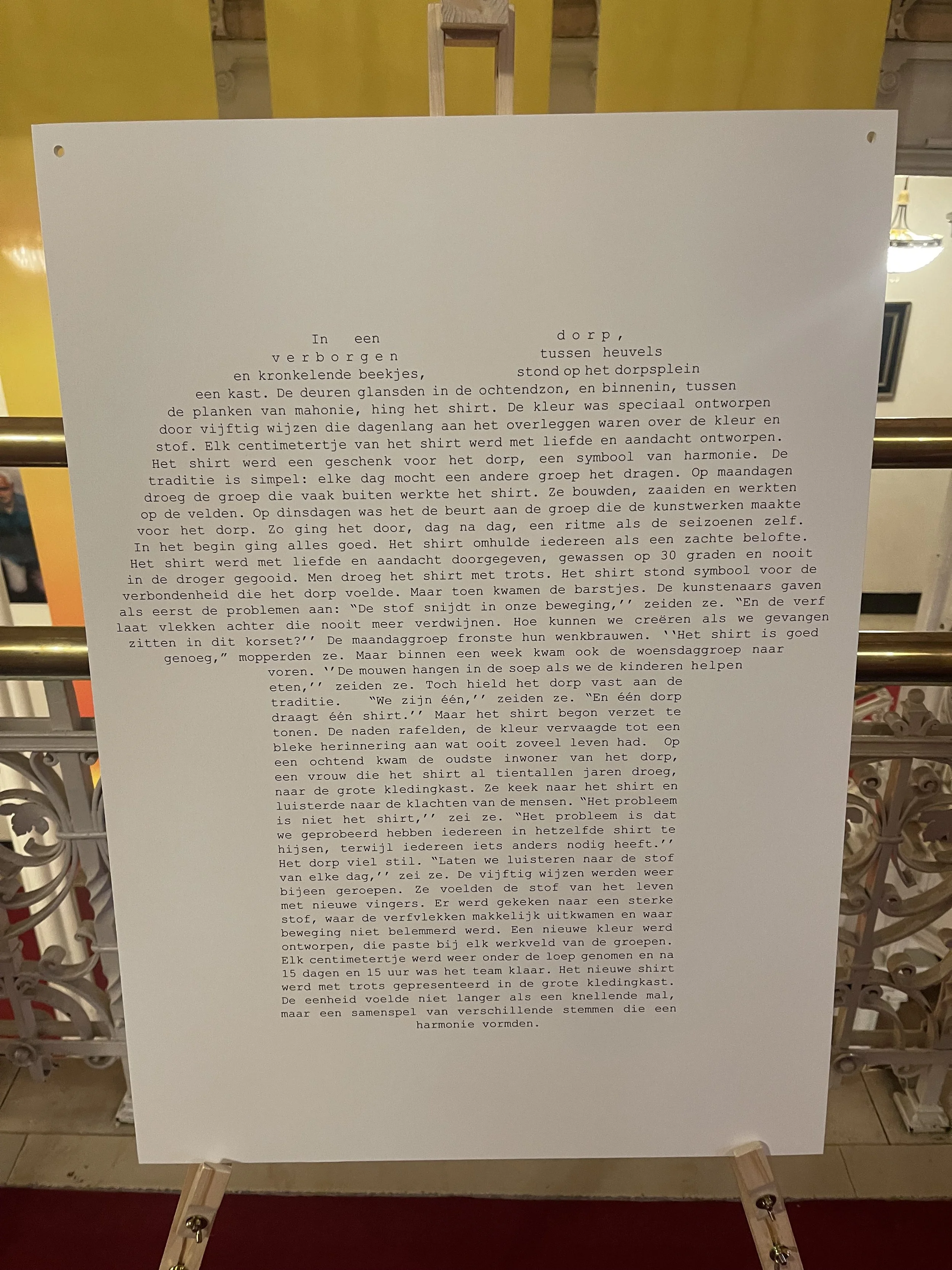 IMG_2930.jpeg