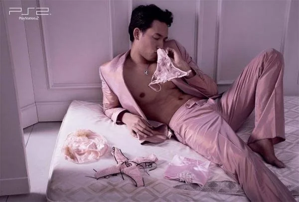 Playstation 2: Panties
