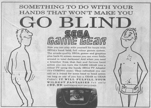 SEGA: Go Blind