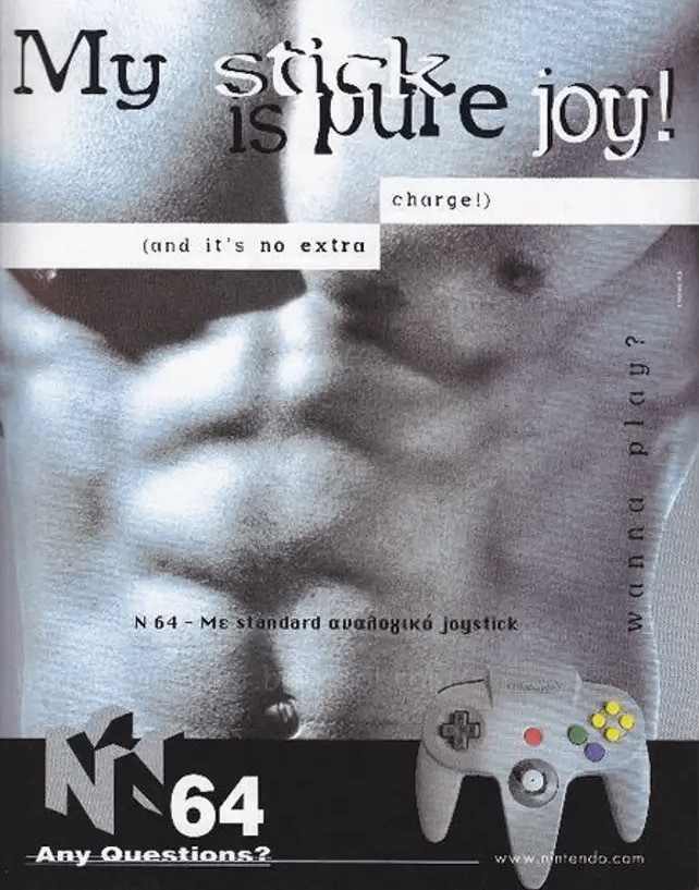Nintendo N64: My Stick Is Pure Joy (1997)