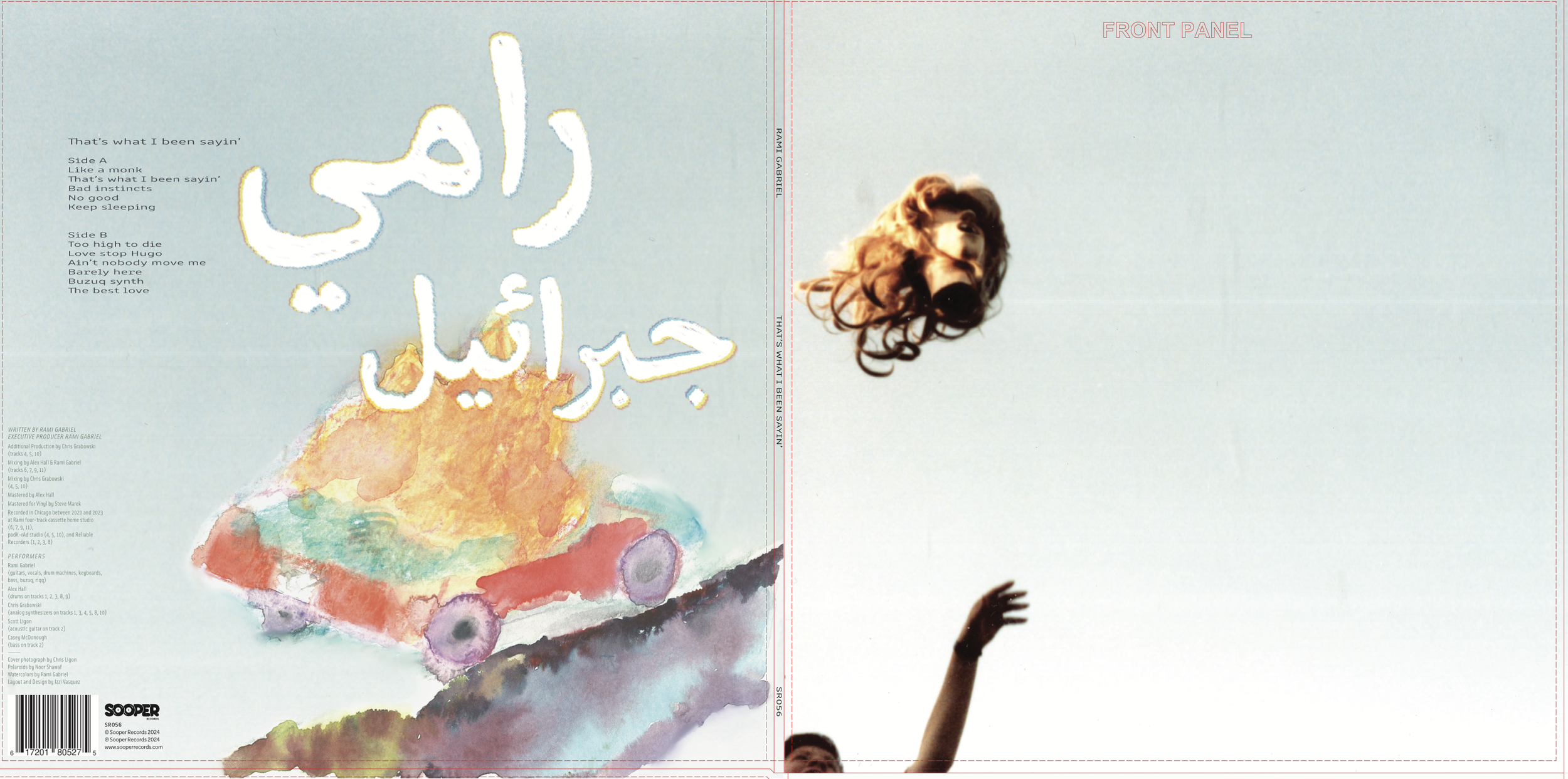 Album artwork for 'That's what I been sayin' by Rami Gabriel, Sooper Records (2024). Featuring polaroid of flying head by Chris Ligon on front and watercolor of burning car on back.