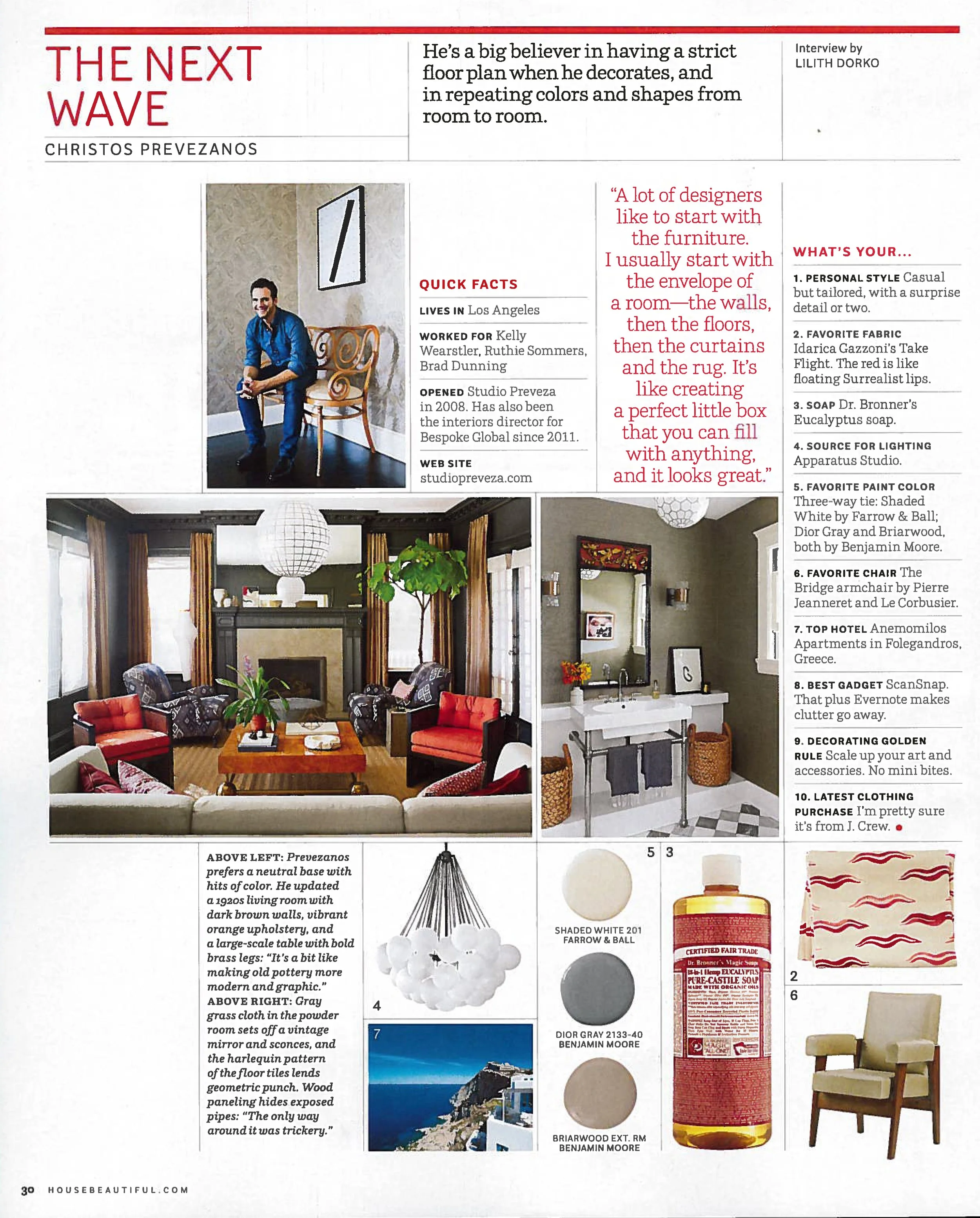 House Beautiful Next Wave 2012 — Christos Prevezanos, Studio Preveza