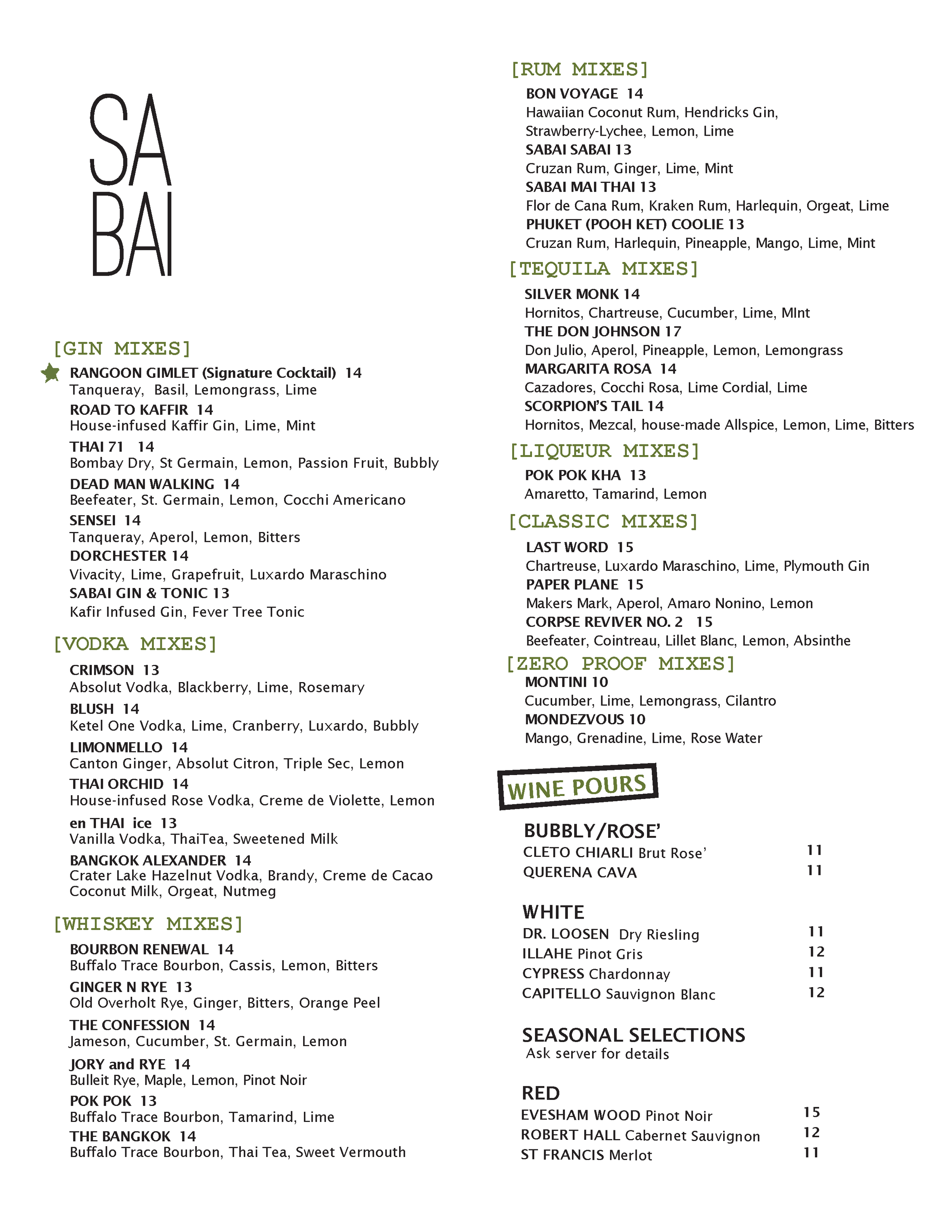 Sabai restaurant drink menu in Eugene, Oregon