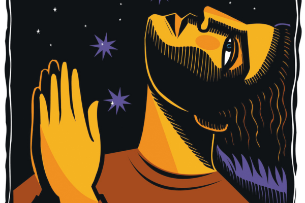 Faith-Based Leadership as a Public Asset