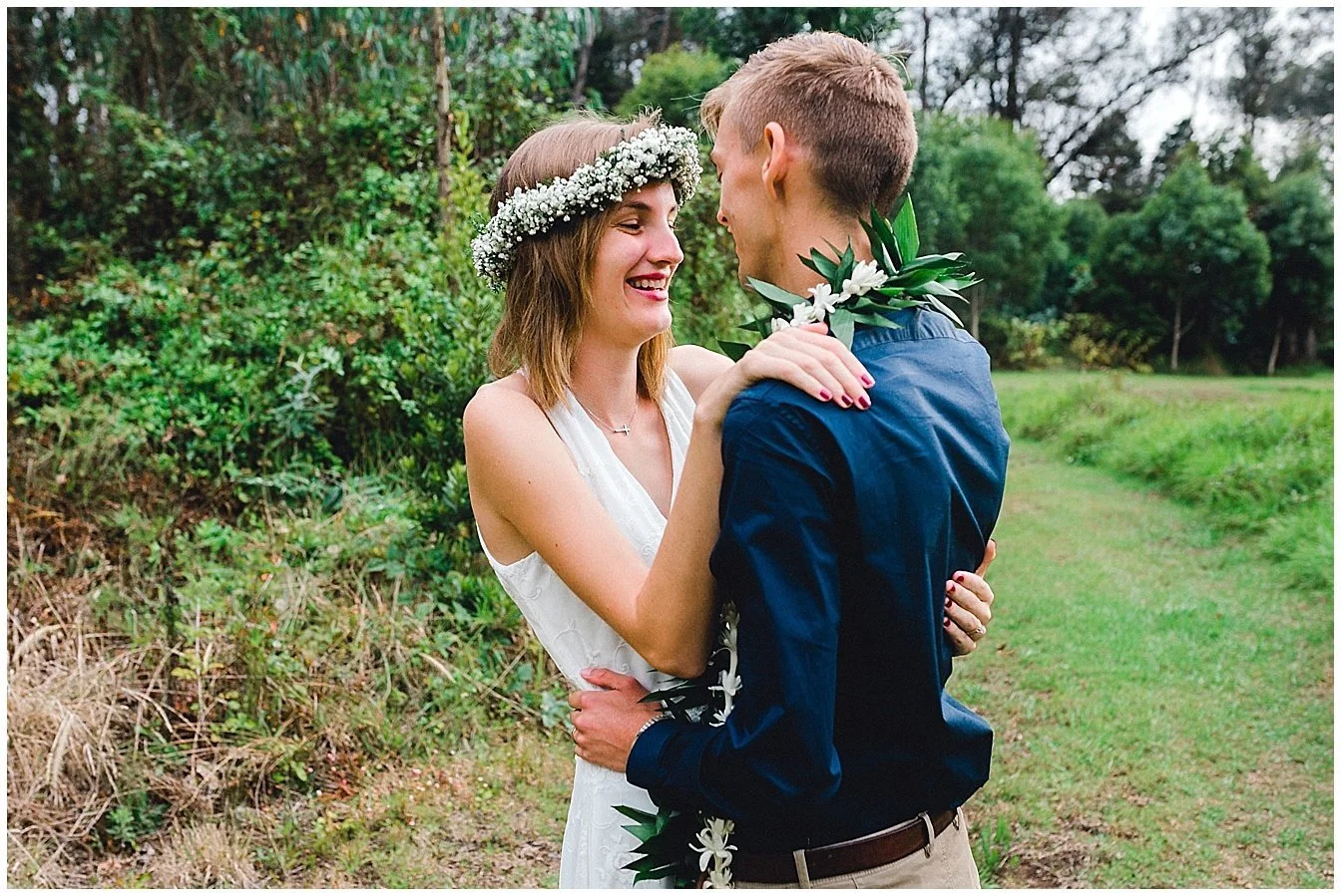 Maui bride and groom first dance