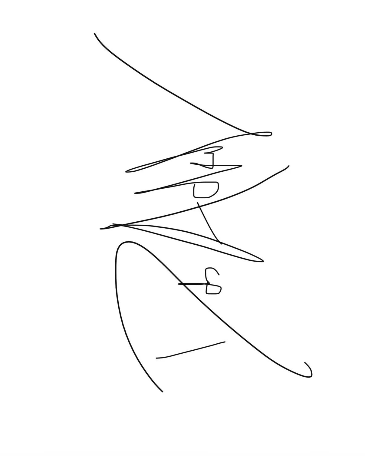Abstract black line drawing of a face with minimal details on a white background.