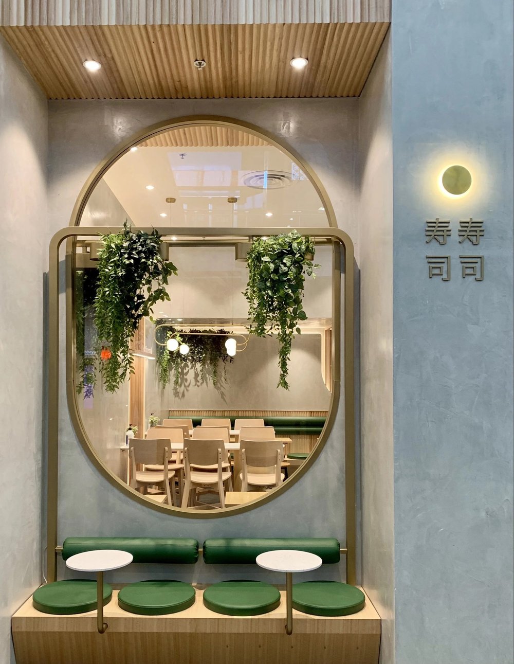 Describe your image here