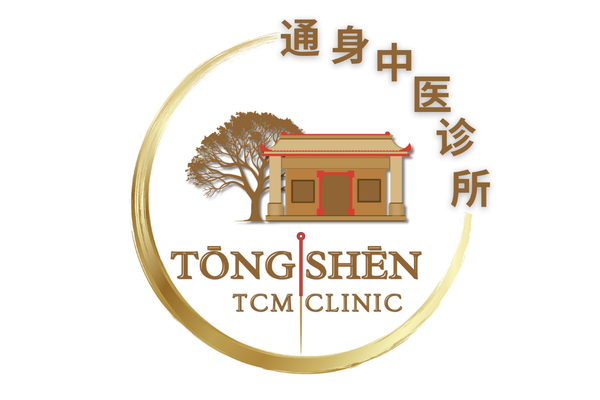 Logo for TONG SHEN TCM Clinic featuring a traditional building, a tree, and Chinese characters, with gold crescent design.