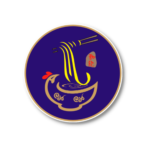 Special Hainan Chicken (Union City)