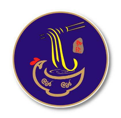 Special Hainan Chicken (Union City)