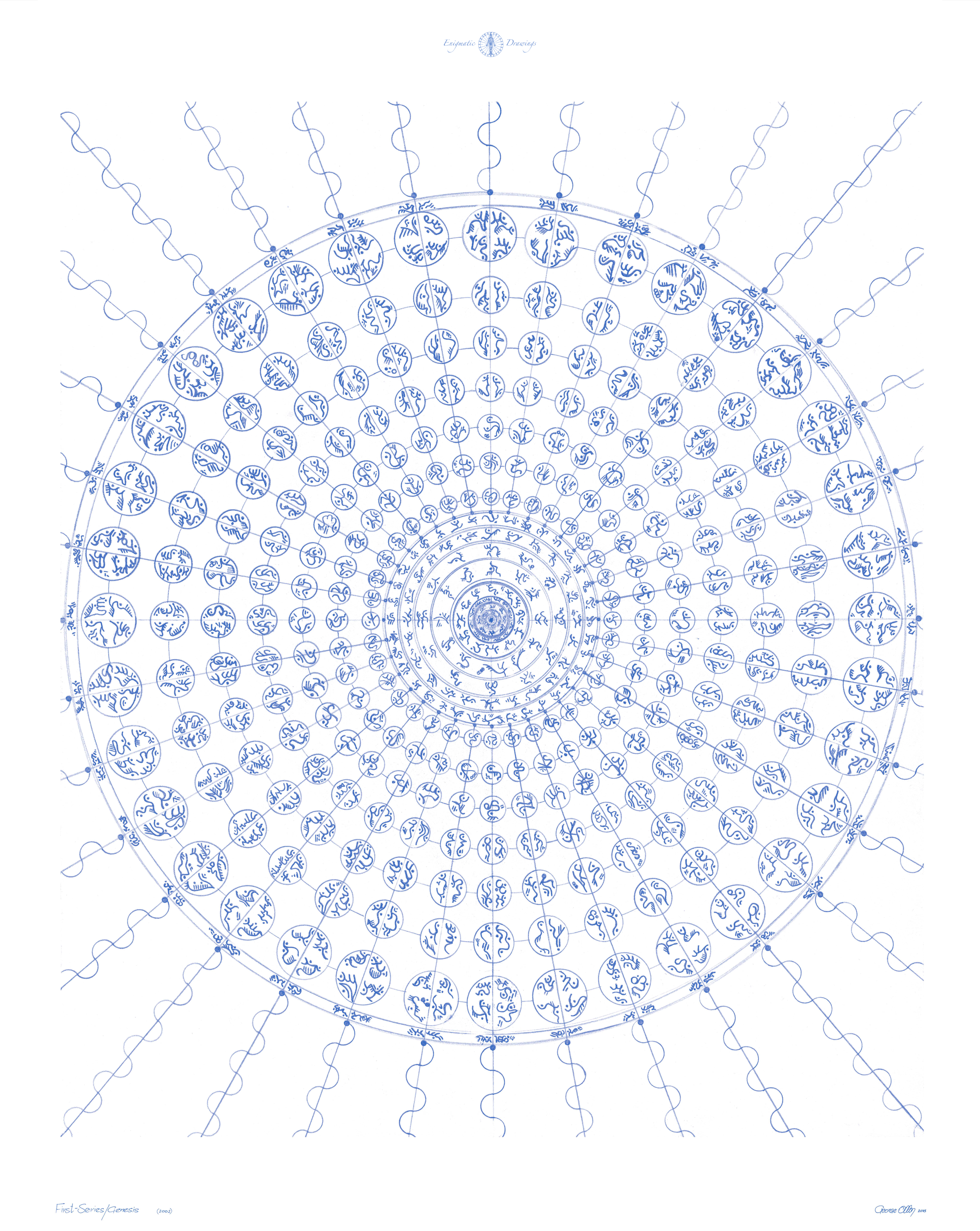 First Series / Genesis #10 / Derivative - Blue