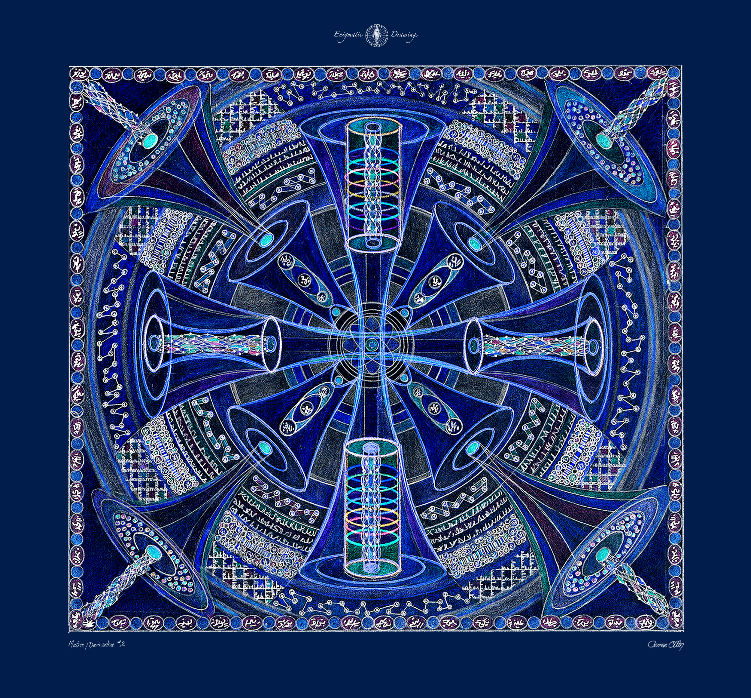 Second Series Matrix Derivative #2 by George Allan, showing deep-blue radial geometry, coded borders and a central transmission-like symbolic structure.