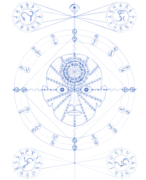 First Series / Genesis #9 of 18 — Blue on White