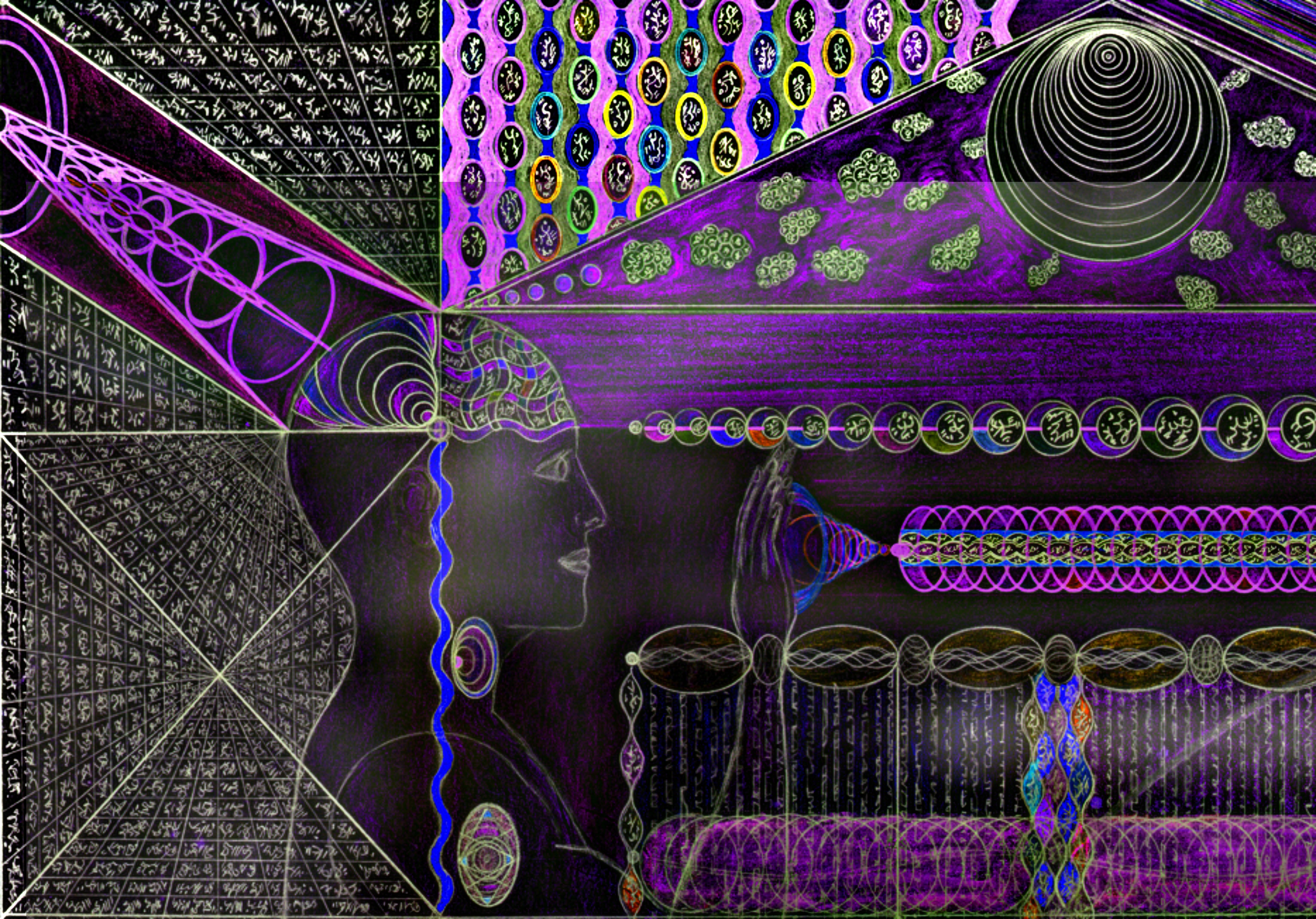 Matrix drawing section from the Enigmatic Drawings archive by George Allan