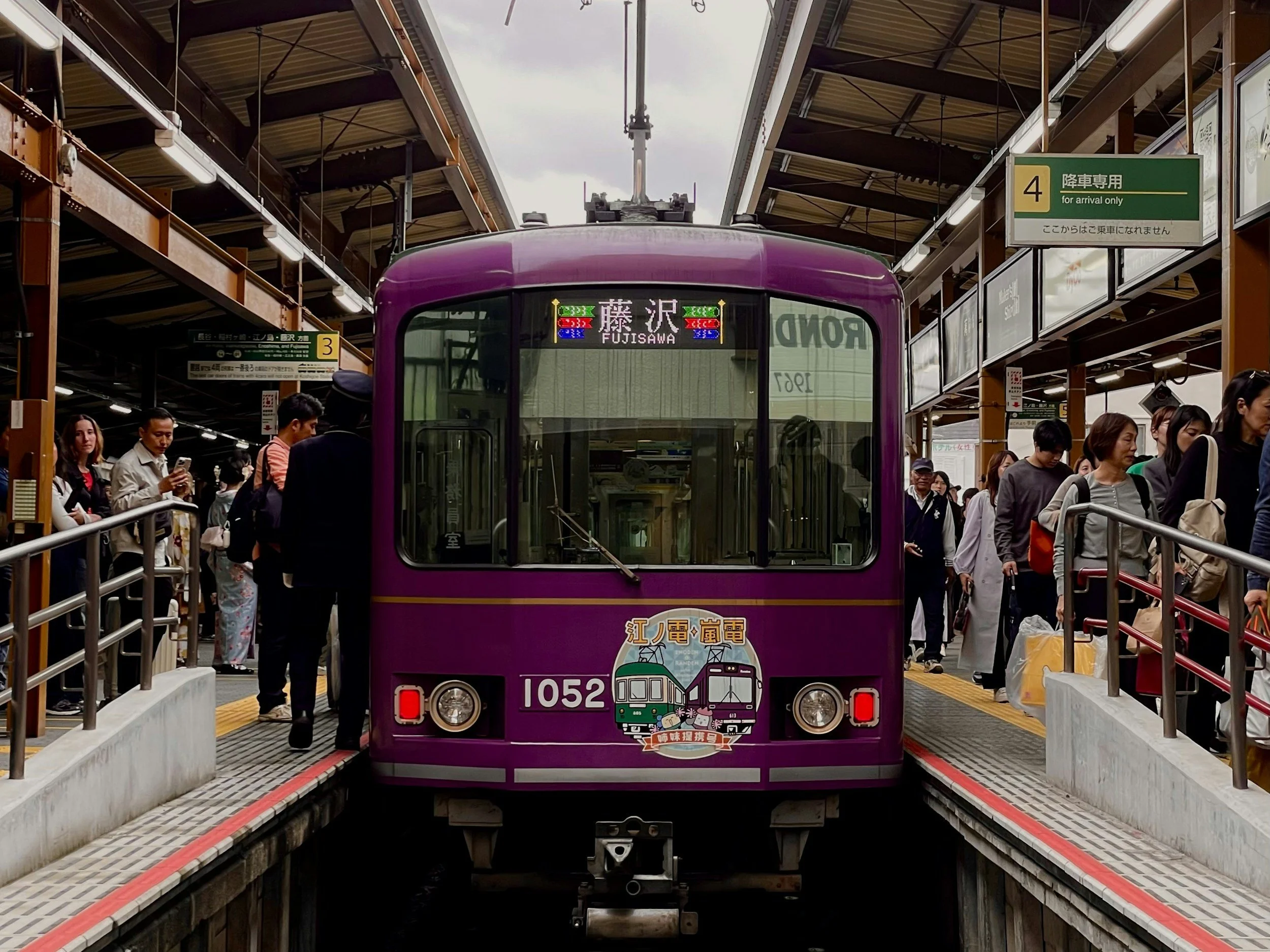 Minding Your Manners in Japan