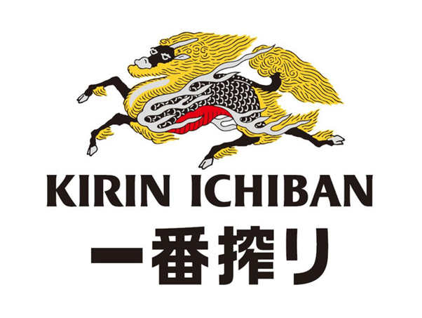 Kirin.png
