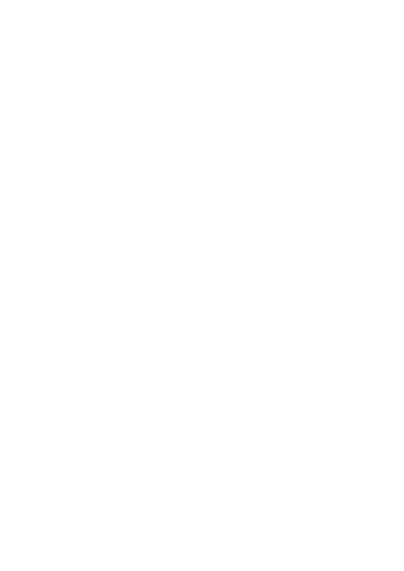 Divided Vine: A Place to Come Together