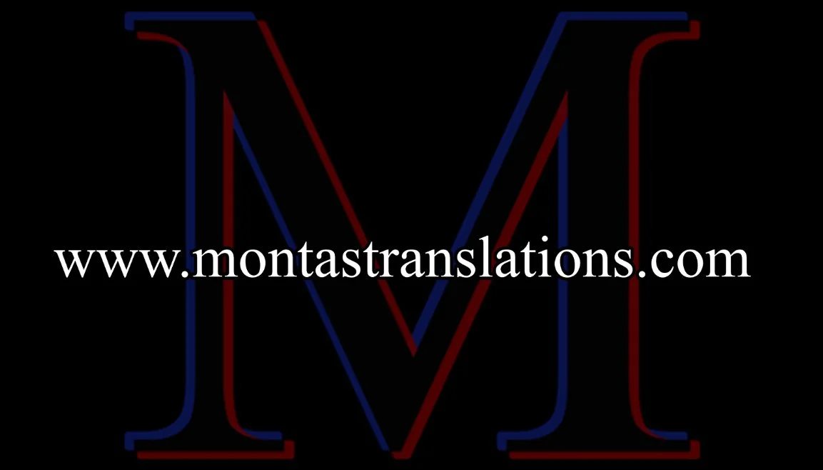 Montas Card Back.jpg