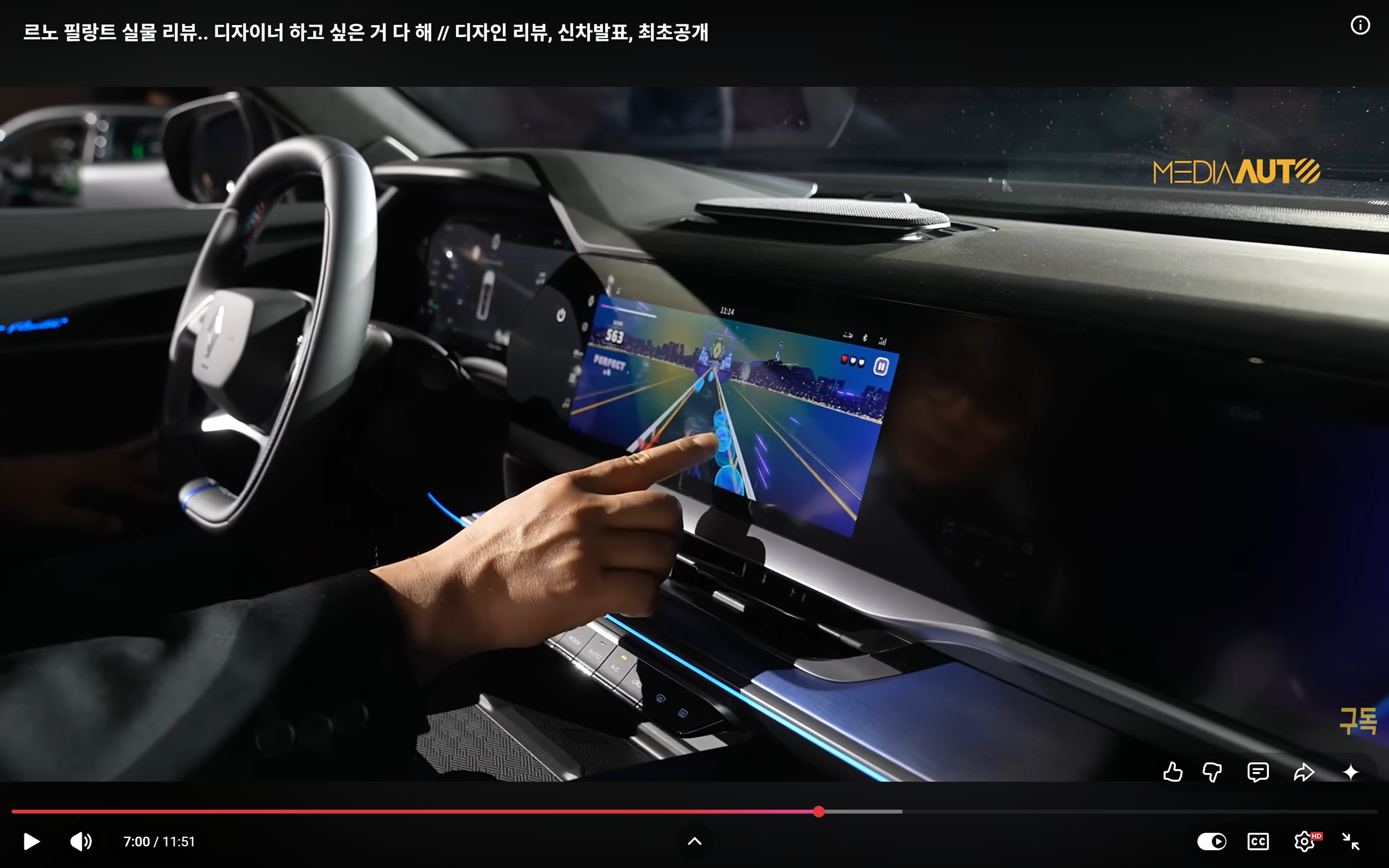 Influencers test SmashLabs' game in the Renault Filante