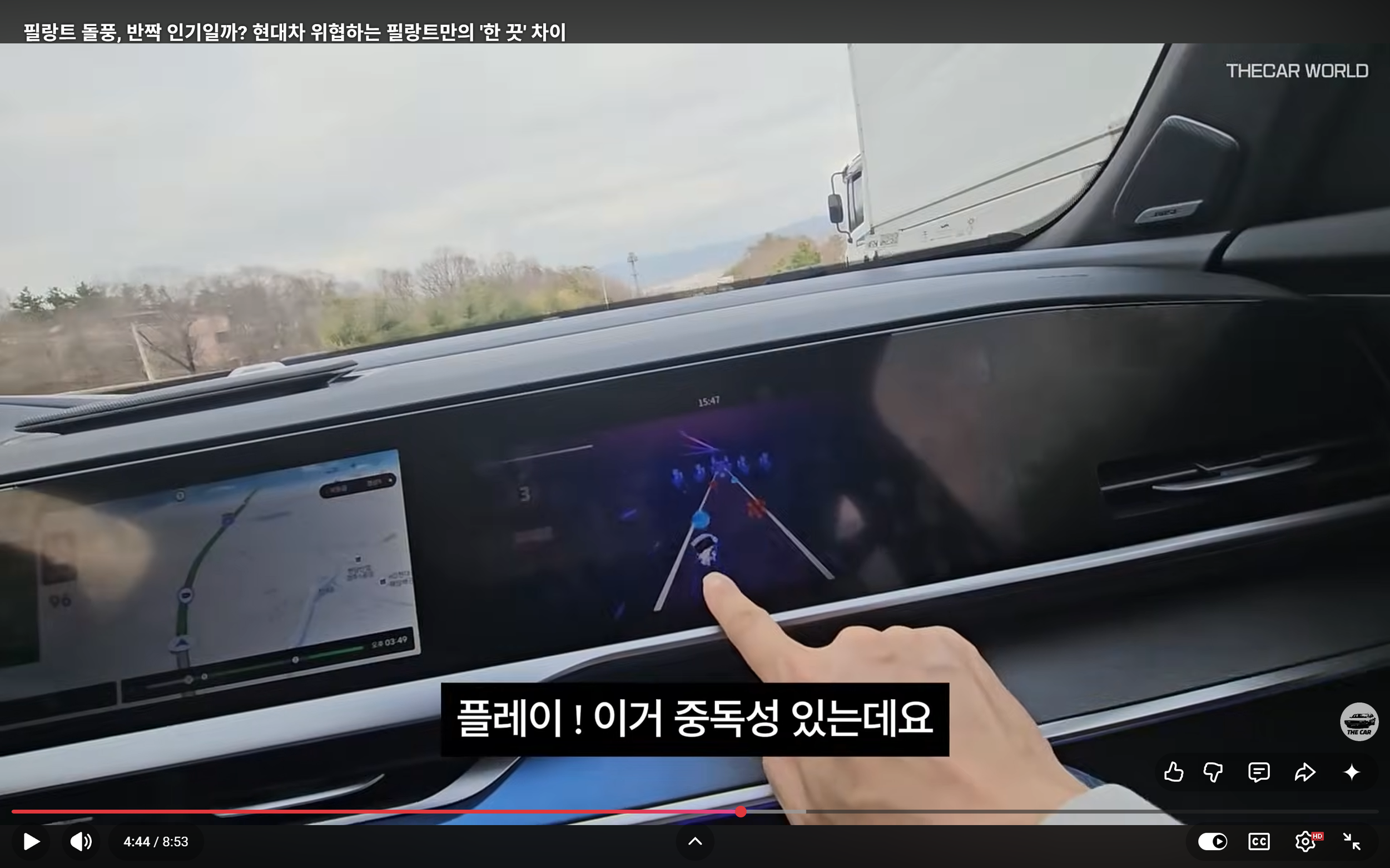 Influencers test SmashLabs' game in the Renault Filante