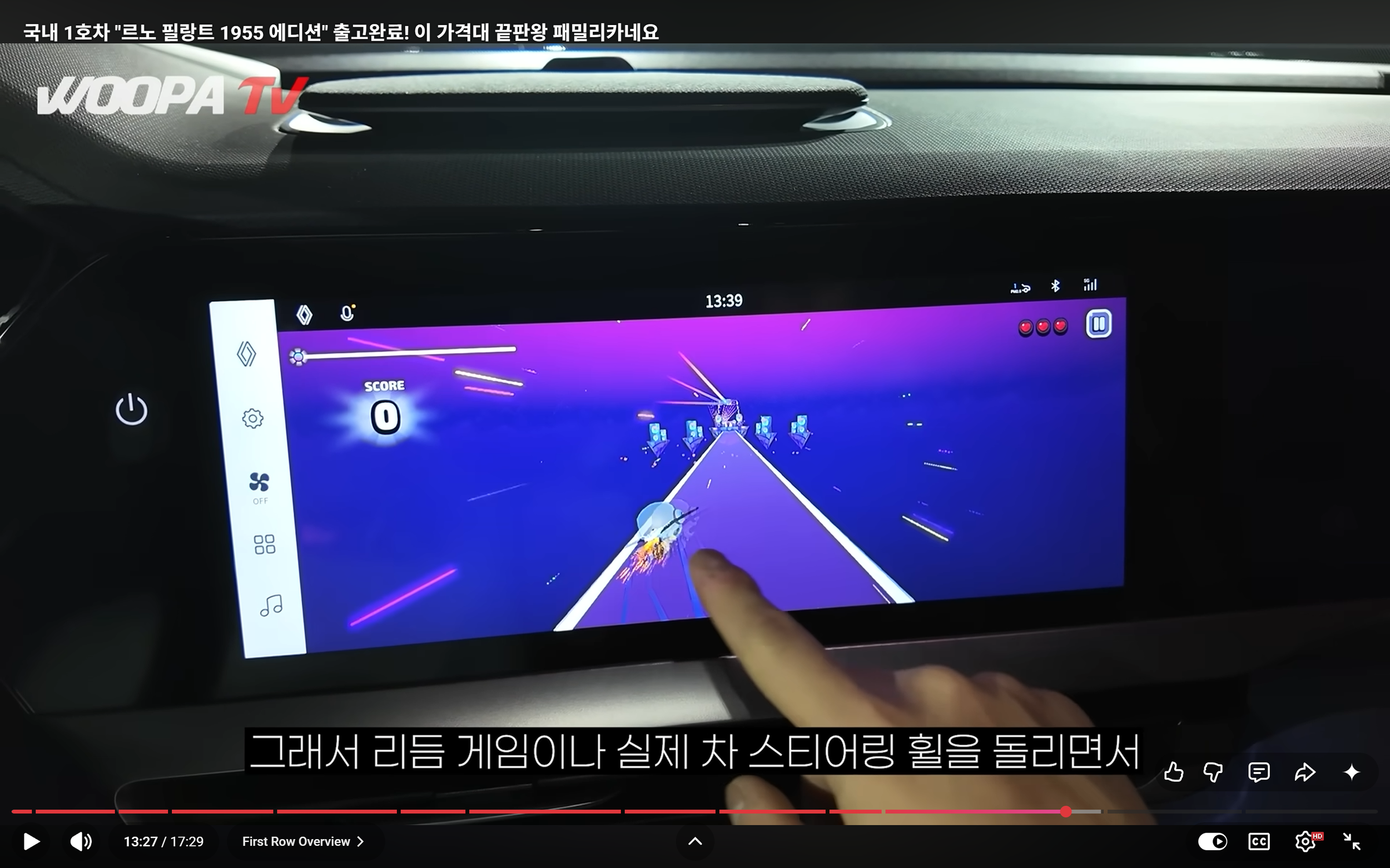 Influencers test SmashLabs' game in the Renault Filante