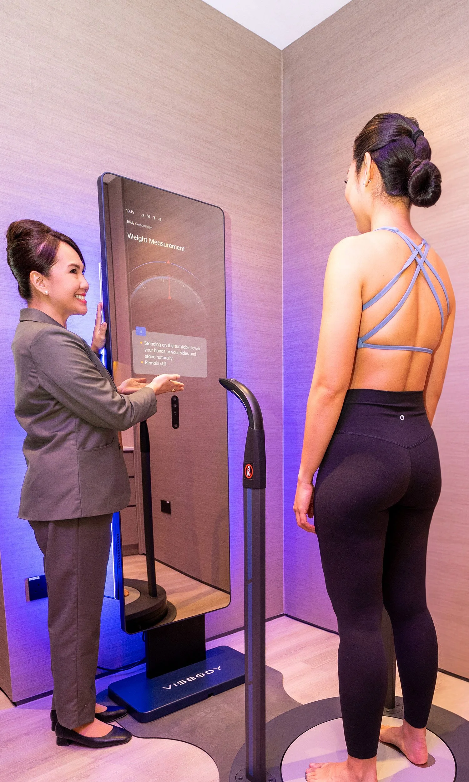 visbody measurement