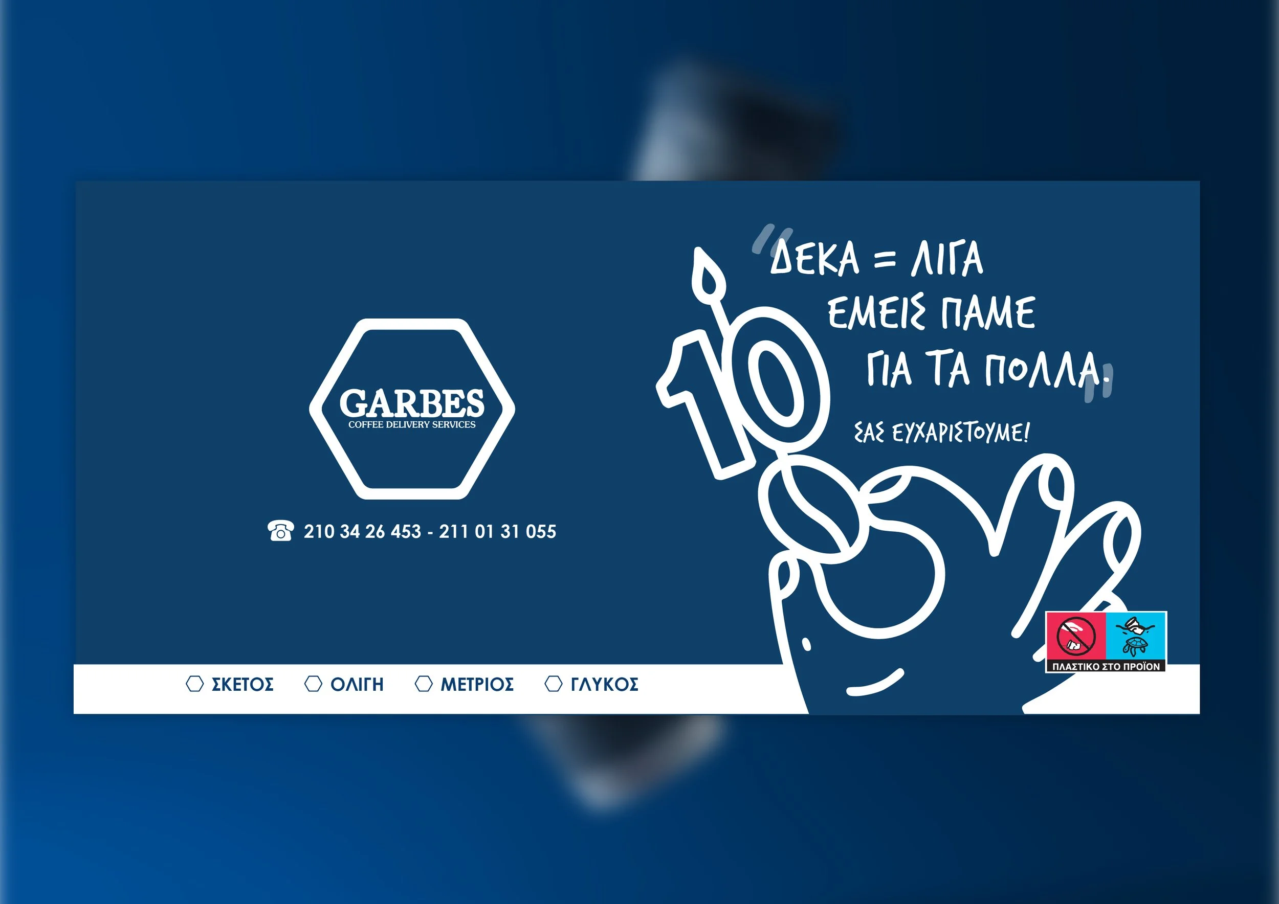 Artboard 3 copy 3-hdesigns.jpg