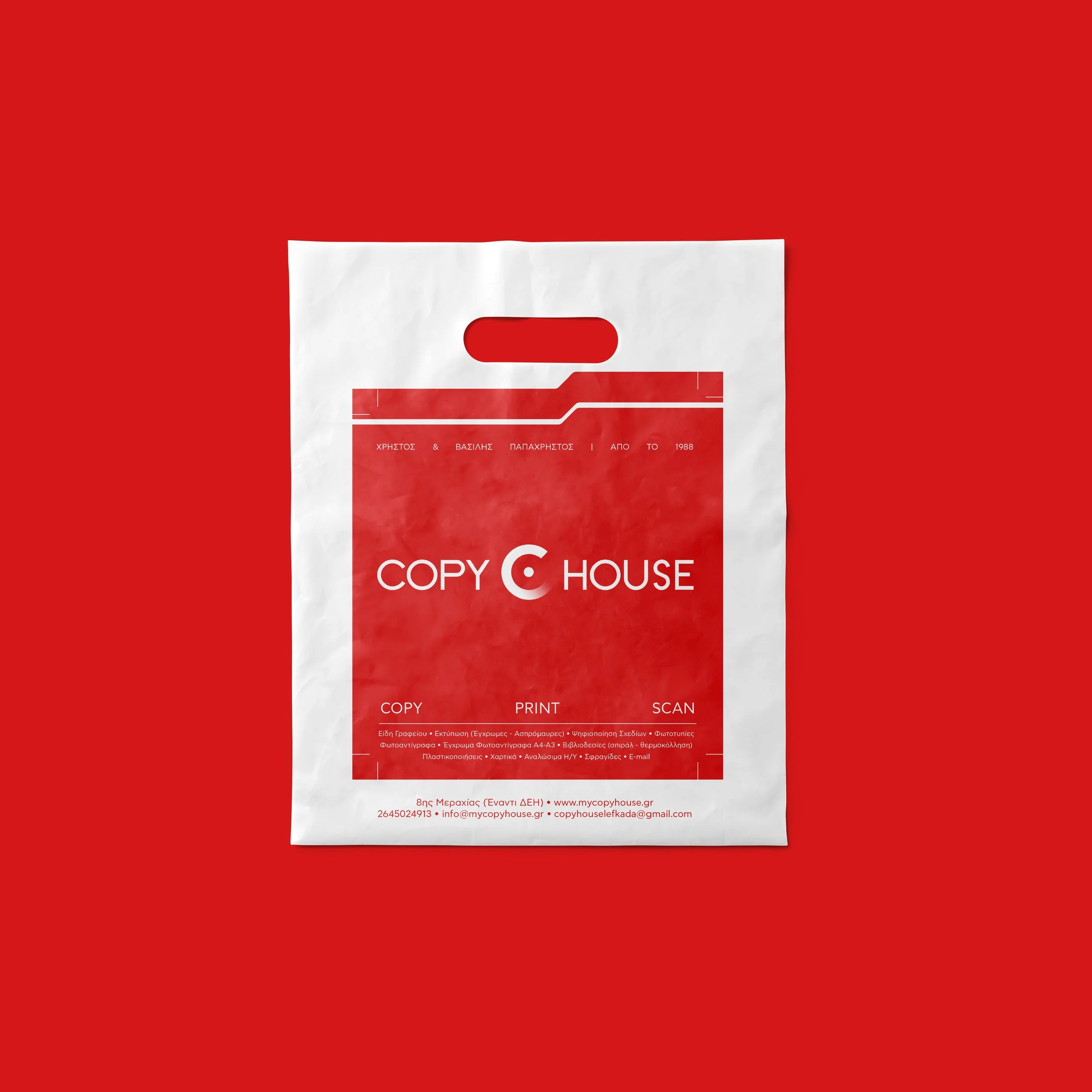 1-Copyhouse-Bag-40X50-Mockup.jpg