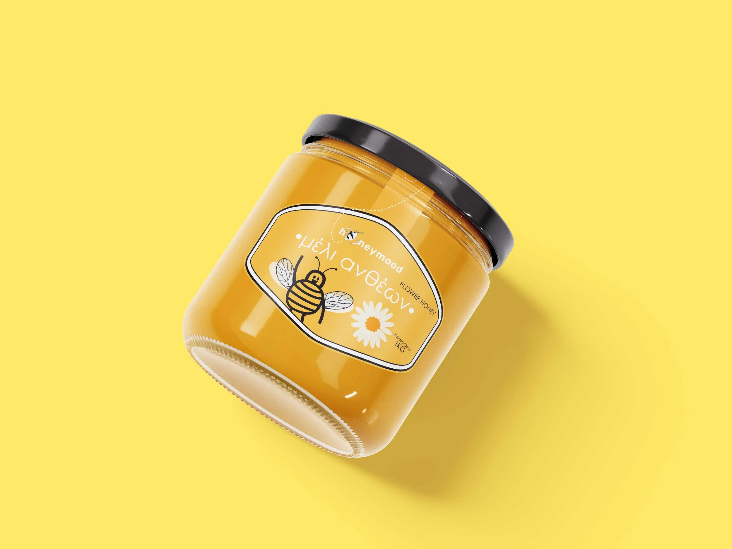 Food_Jar_Mockup_4.jpg