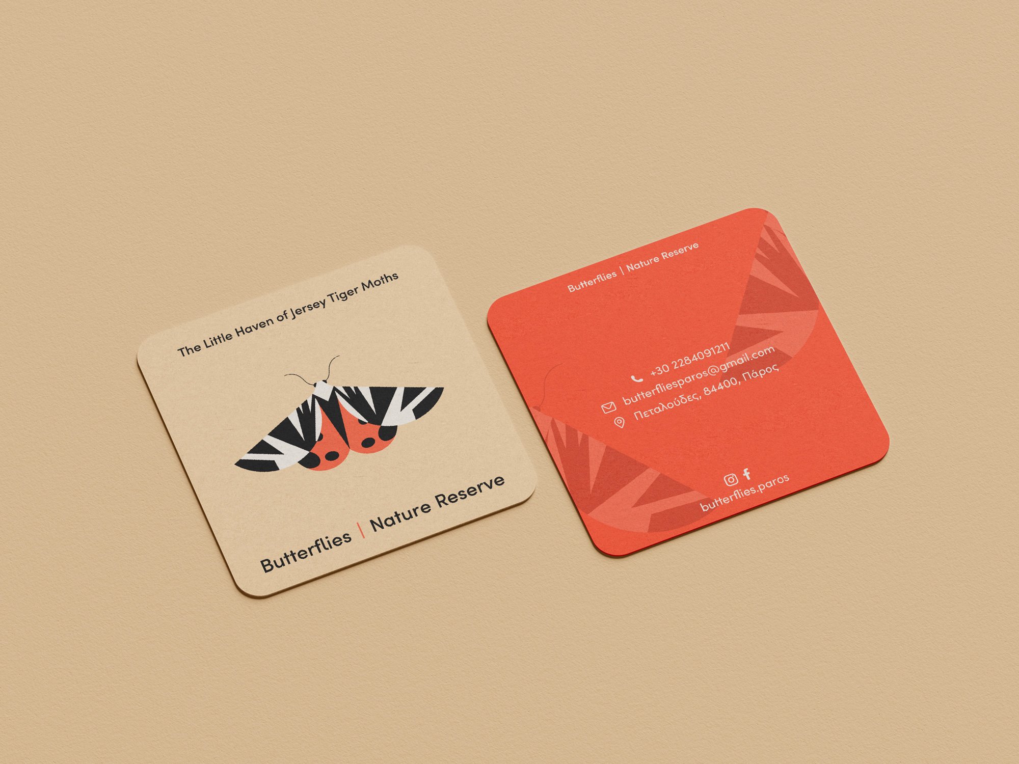 2-Butterflies-Business-Card.jpg
