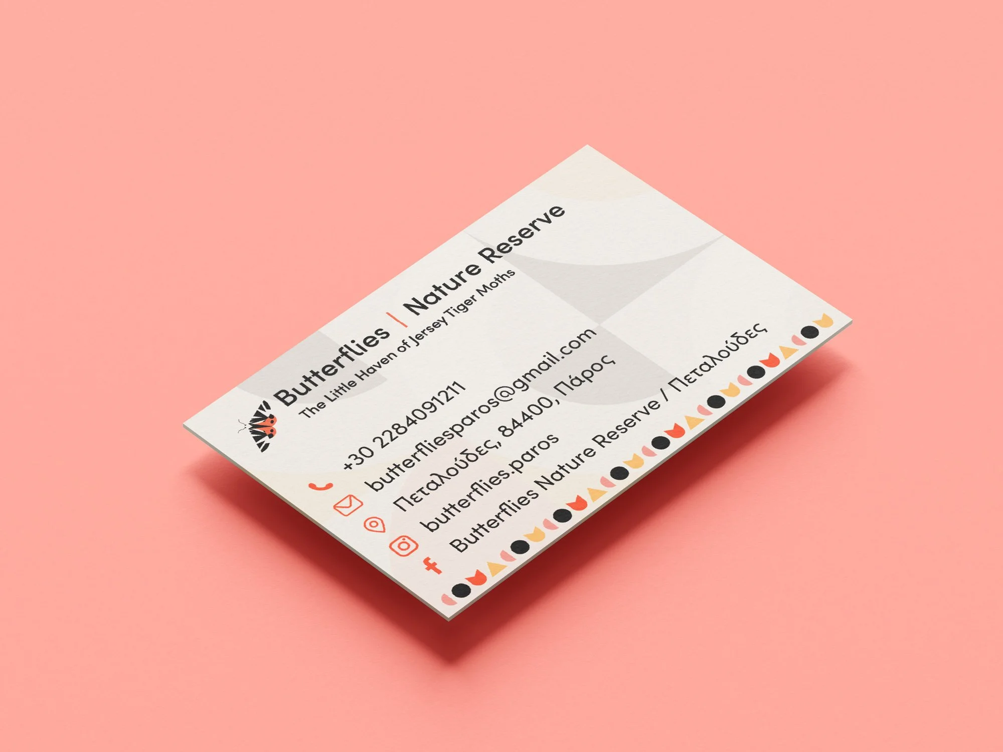 1.2-Butterflies-Business-Card.jpg
