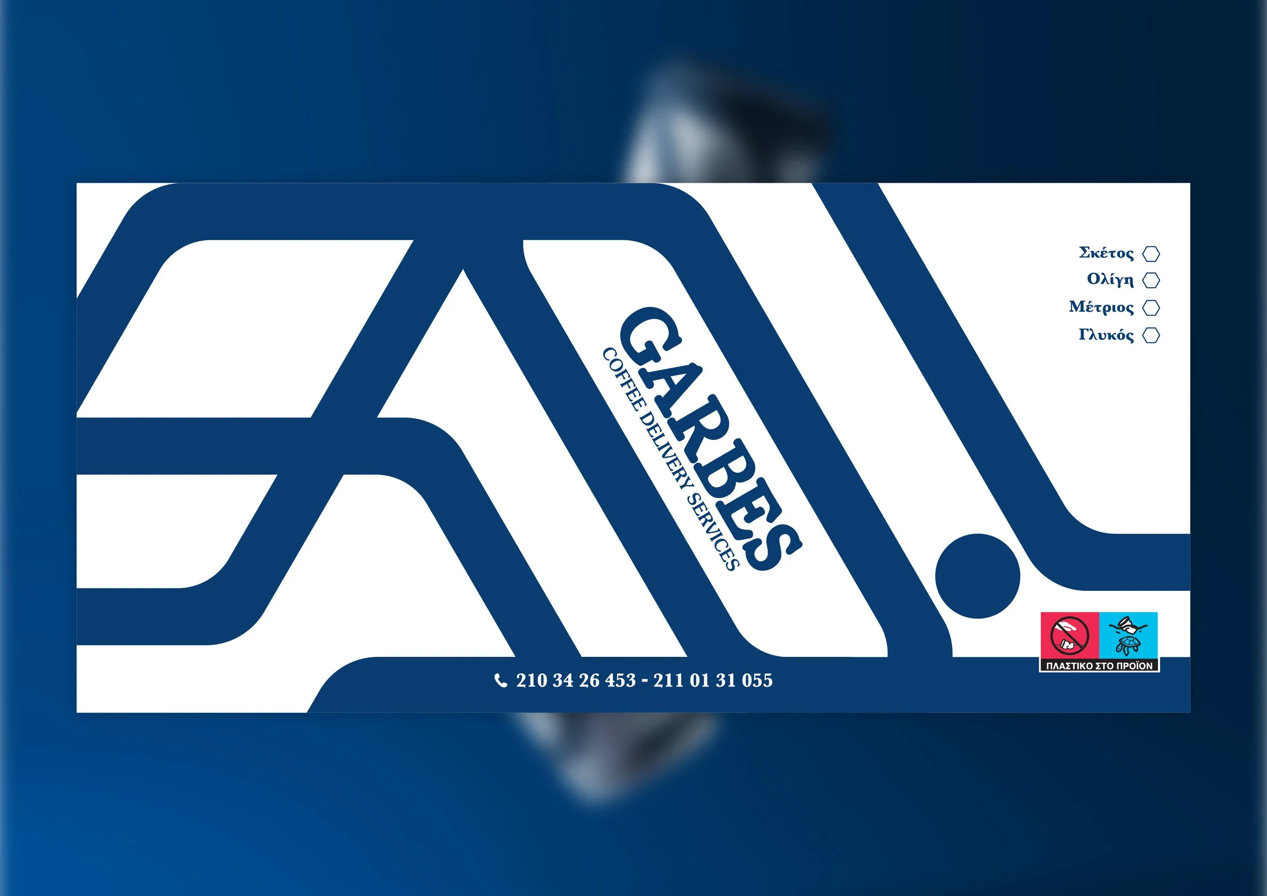 Artboard 3 copy-hdesigns.jpg