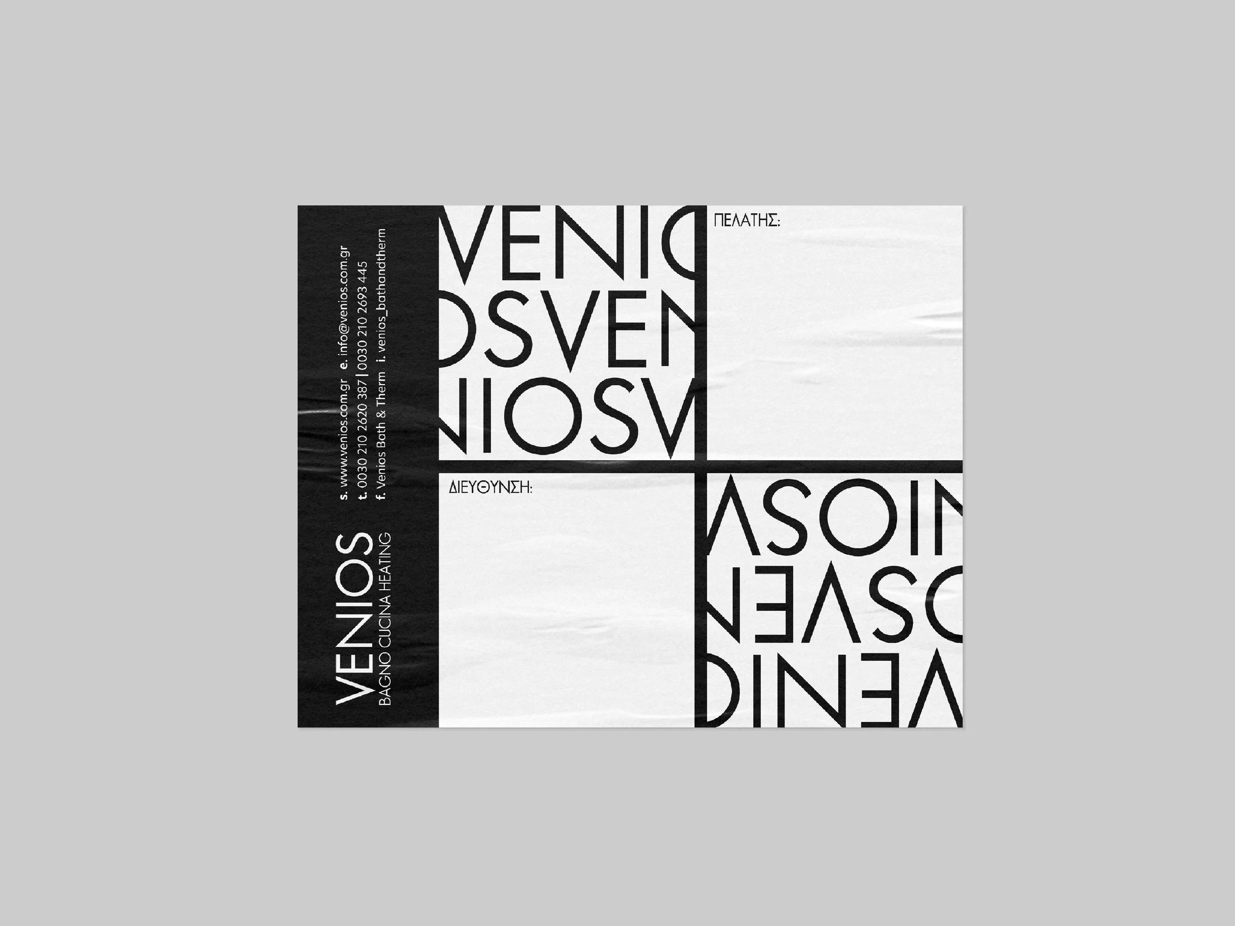Venios-Sticker-Mockup-2.jpg