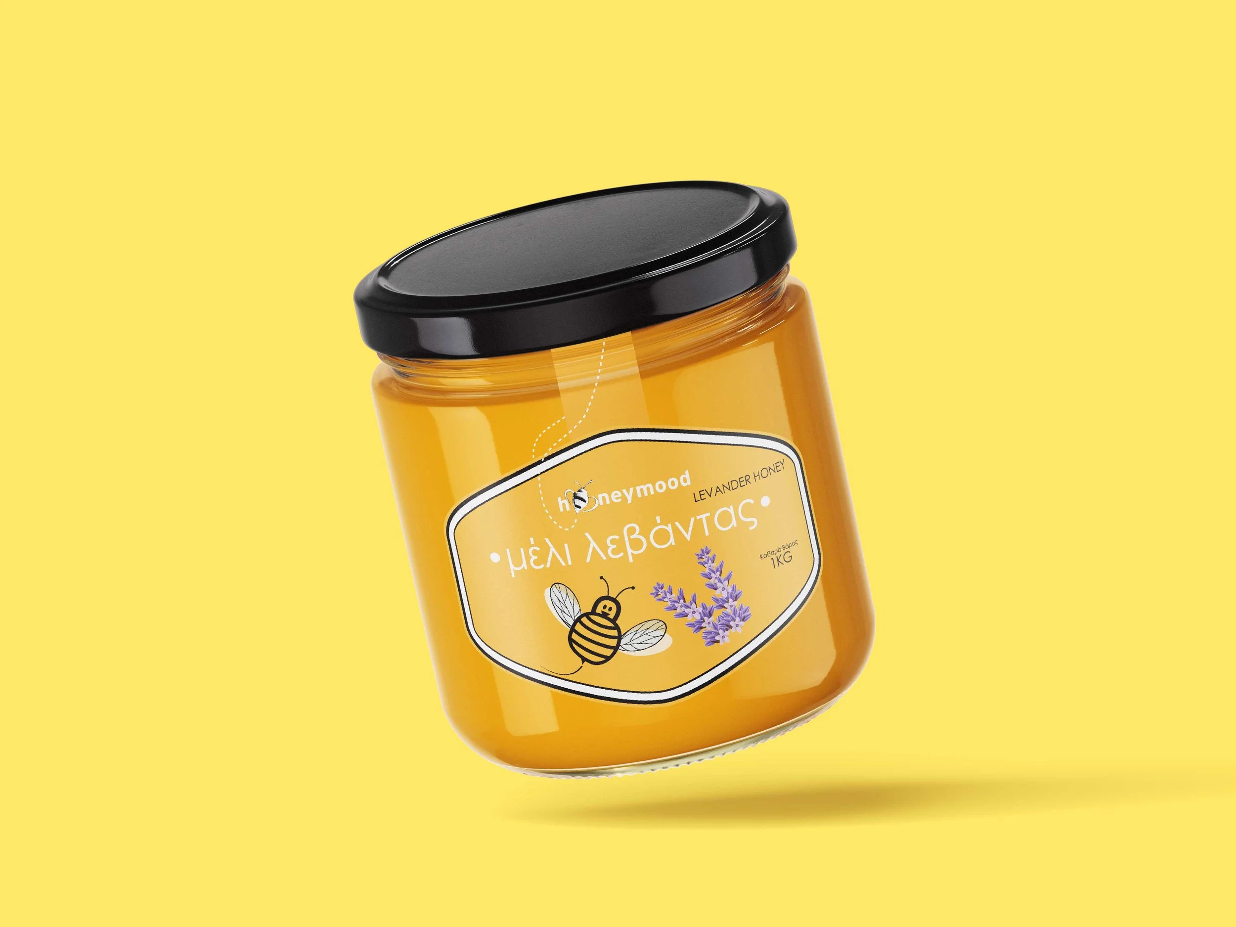 Food_Jar_Mockup_2.jpg