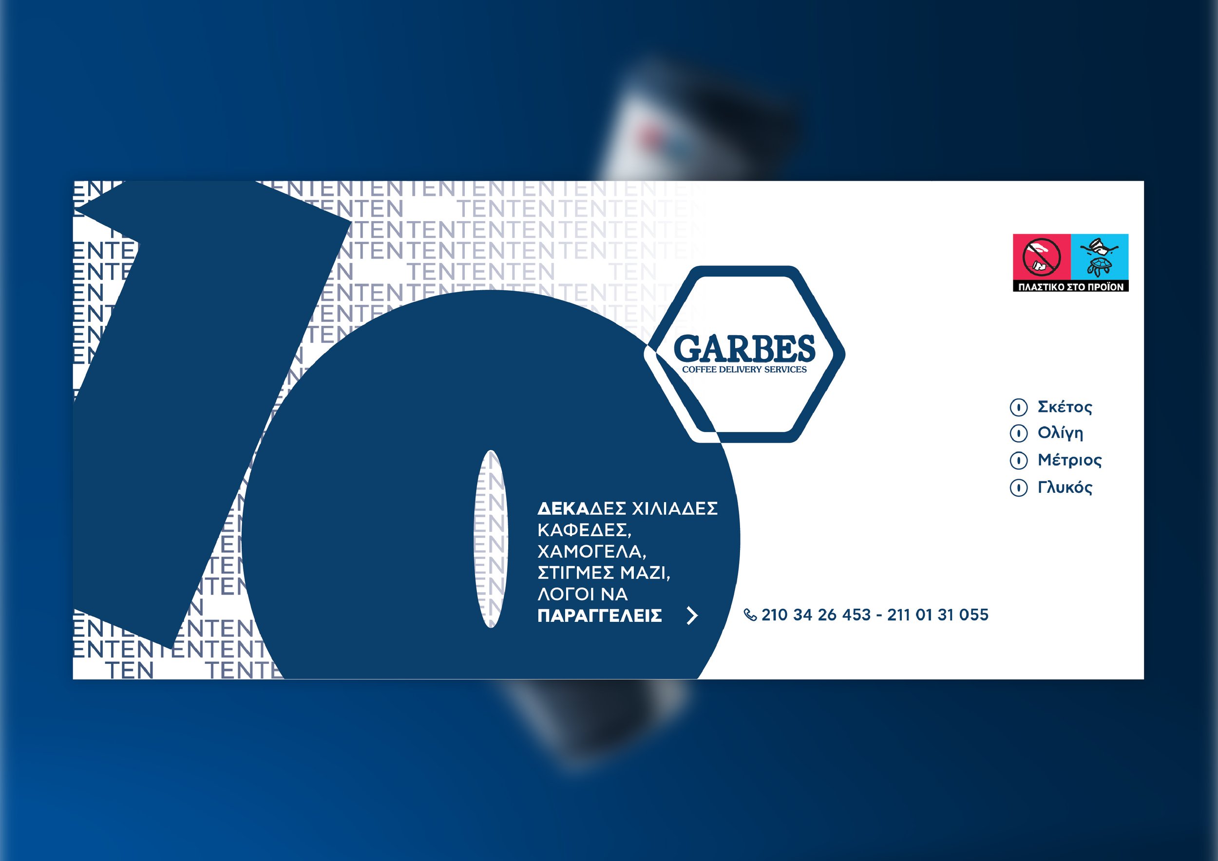 Artboard 3 copy 2-hdesigns.jpg