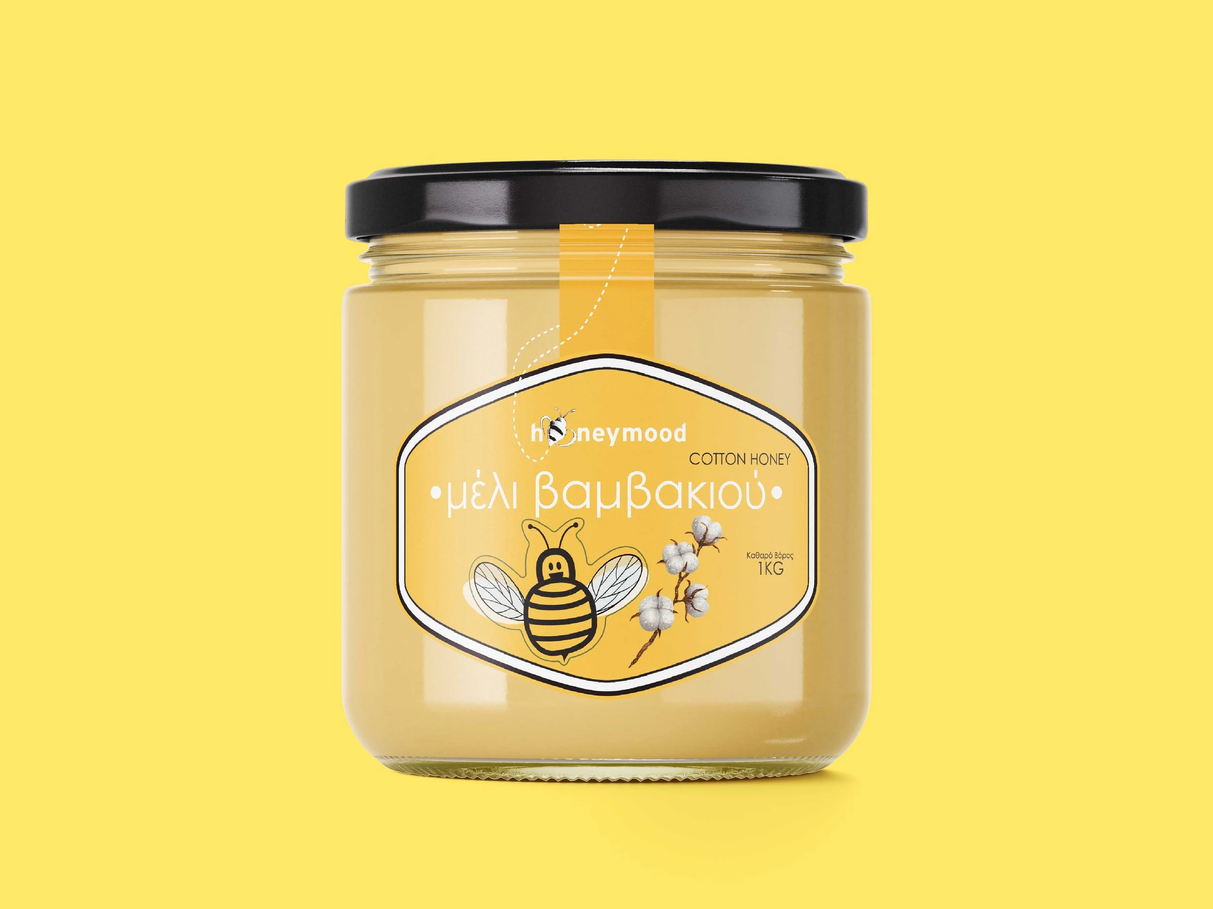 Food_Jar_Mockup_1.jpg