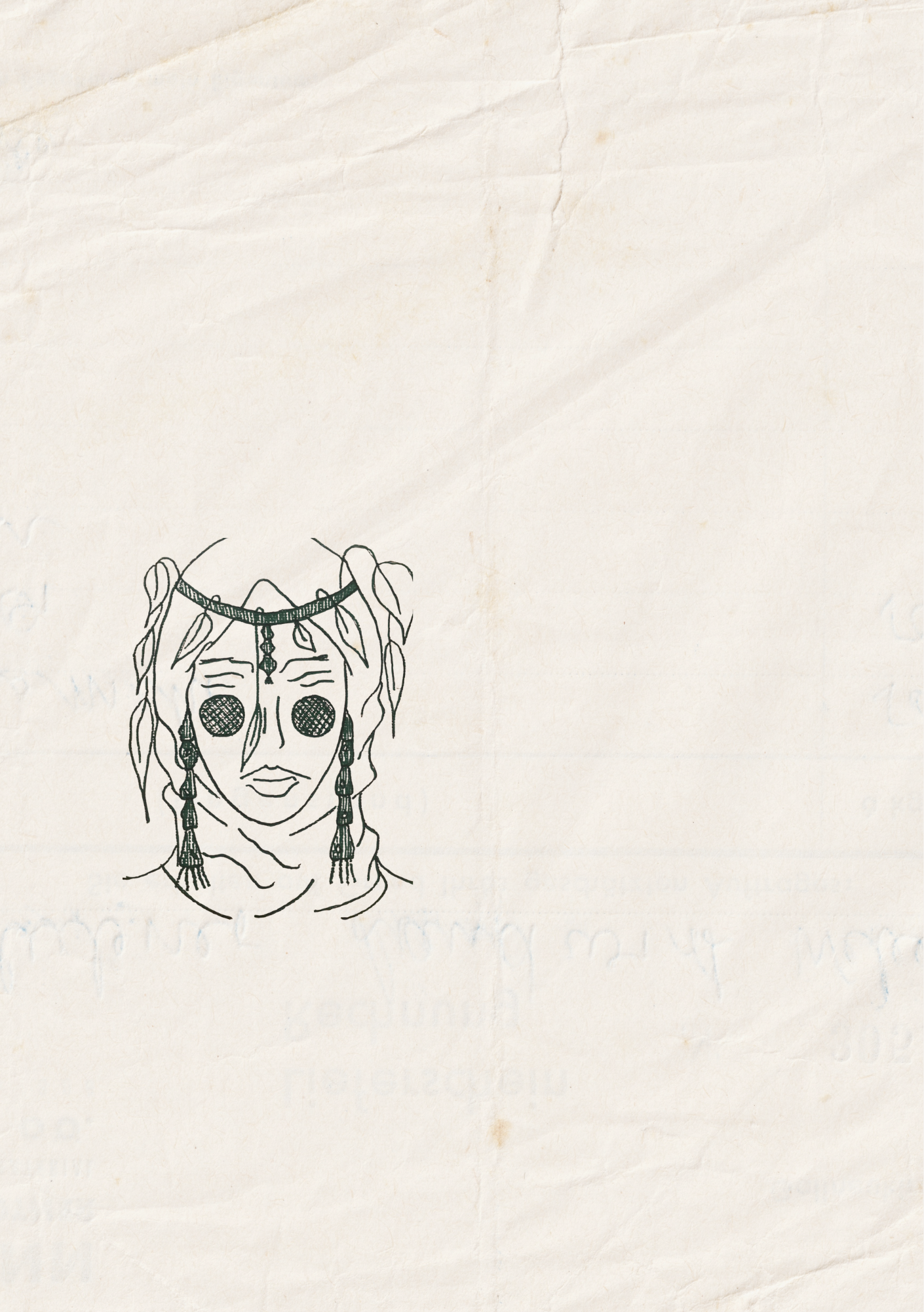 Earth Girl A5 PRINT