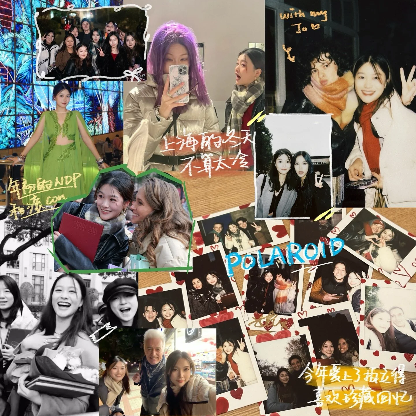 swipe to relive my 2025 ;)

2025 was definitely a really fast and a really good one. Thx to all the random choices I made that led me to those memories worth cherishing💕Love you all! 新年快乐🎆