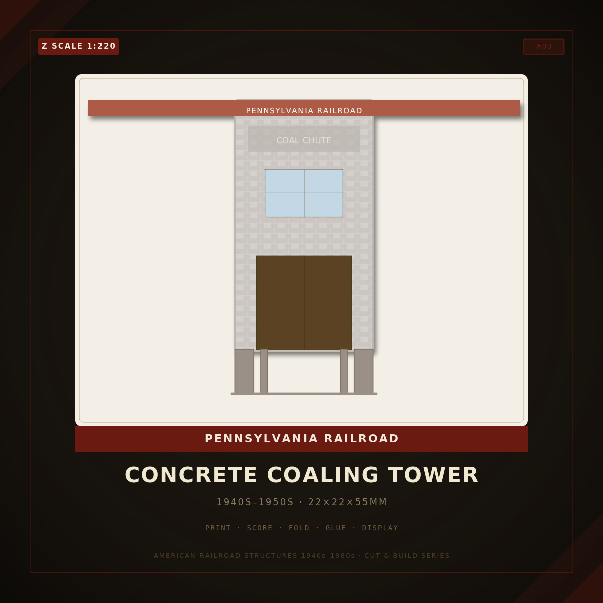 Z Scale: PRR Coaling Tower