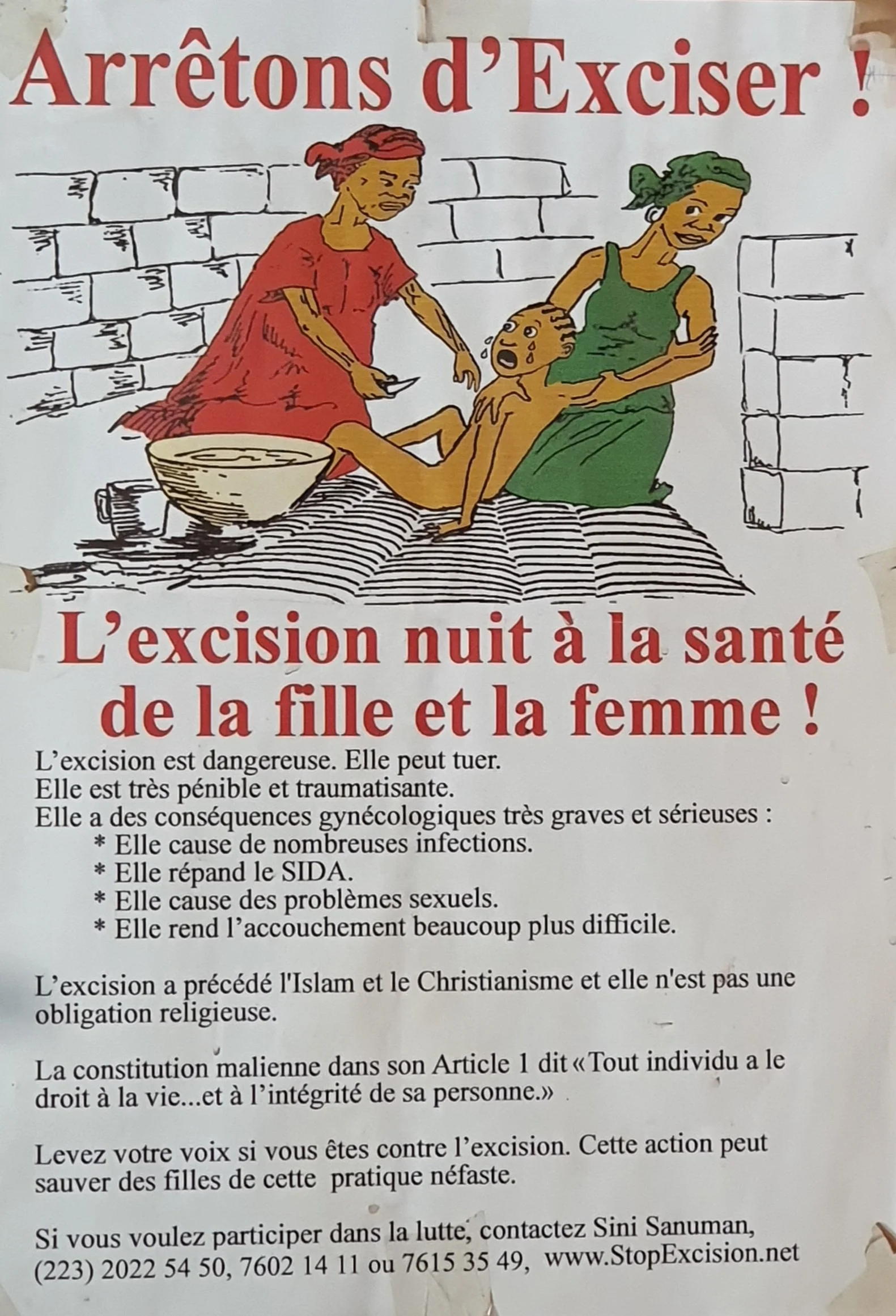 Poster of Sini Sanuman.jpg