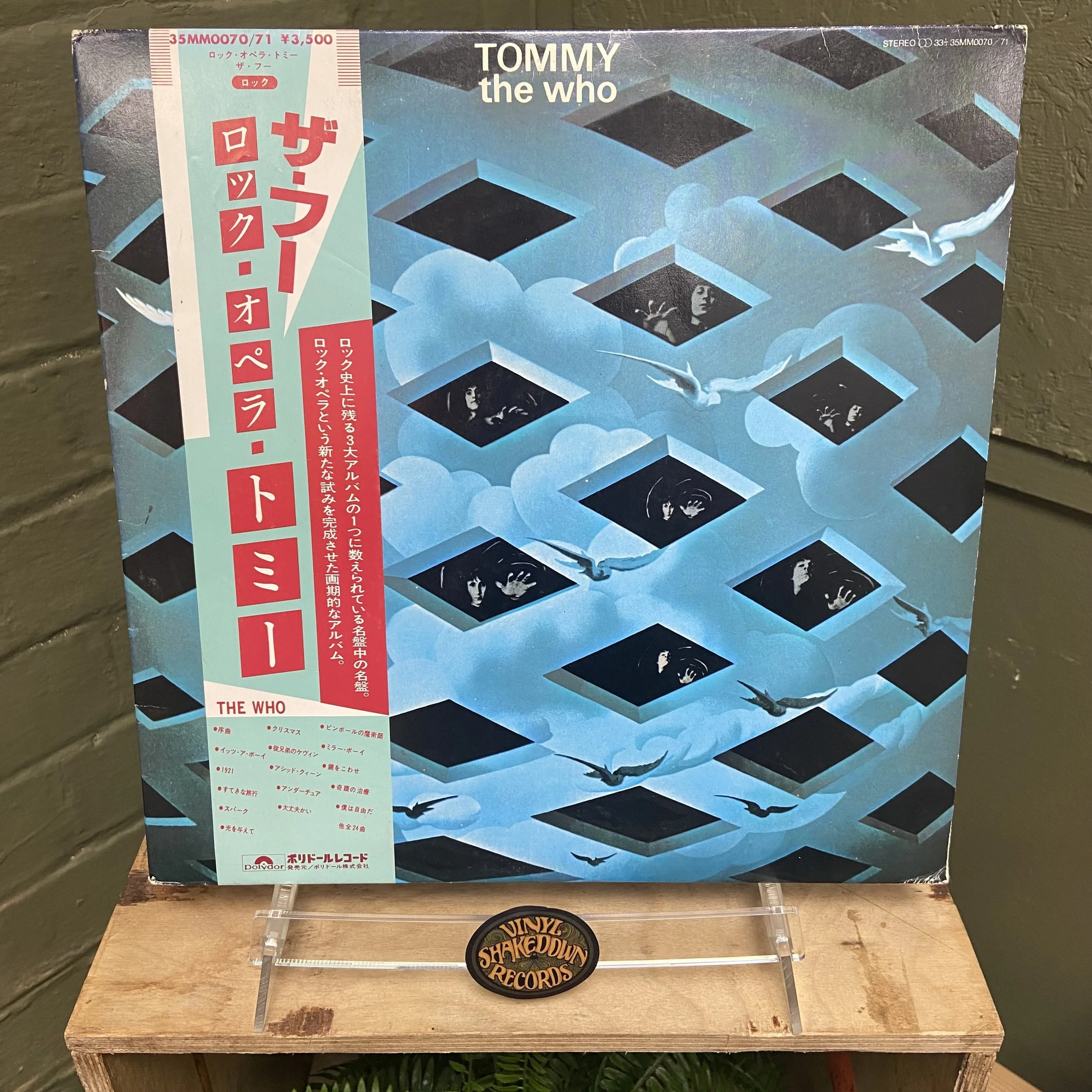 The Who 'Tommy' (1982) - Japanese Press with OBI, 2xLP, Gatefold, Polydor 35MM 0070 - VG+ VINYL