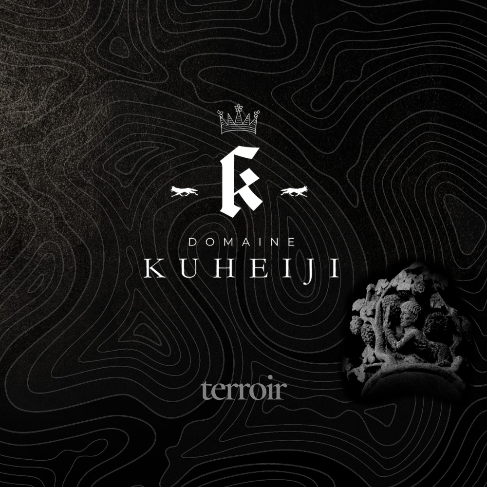 Tasting | Domaine Kuheiji