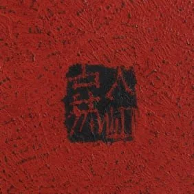 red-ship-source-2.jpg