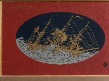 red-ship-source-1.jpg