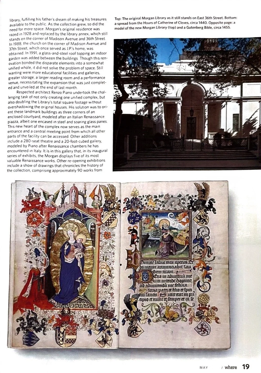 Photograph of a historic white building with large columns and a porch, framed by trees, with a blue sky background.