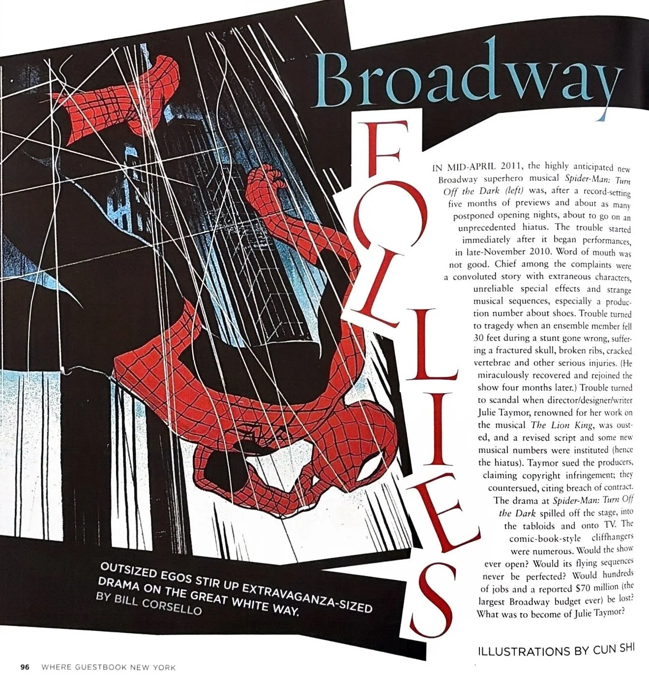 Illustration of Spider-Man swinging through a city at night, with tall buildings and bright neon lights. The comic book style artwork features red and blue Spider-Man costume, webbing details, and a dark cityscape background.