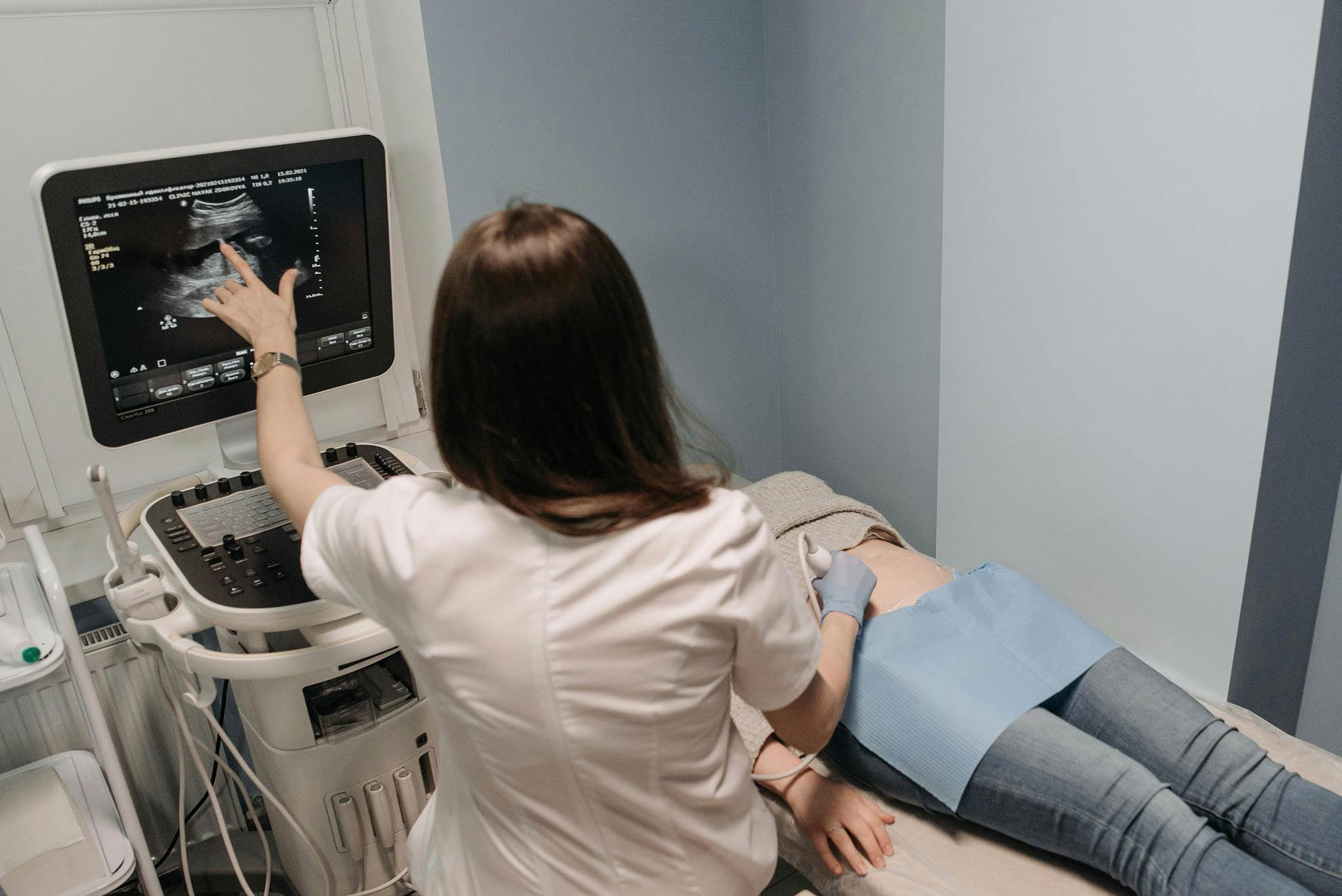 Fertility Scan