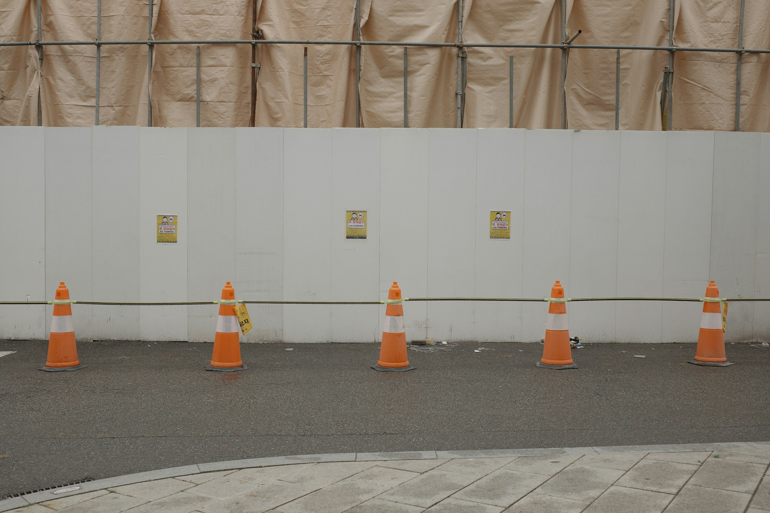 stock photo of a barrier outside a construction site