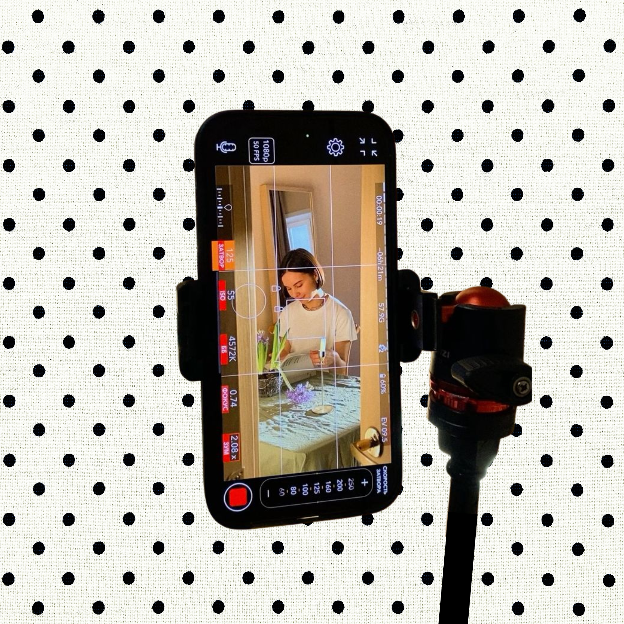 How to Make Social Media Content Look Cinematic